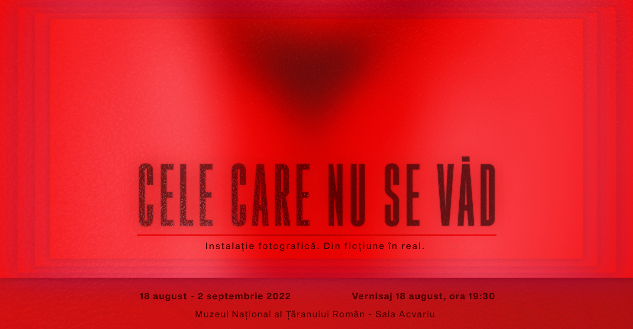 CELE CARE NU SE VĂD