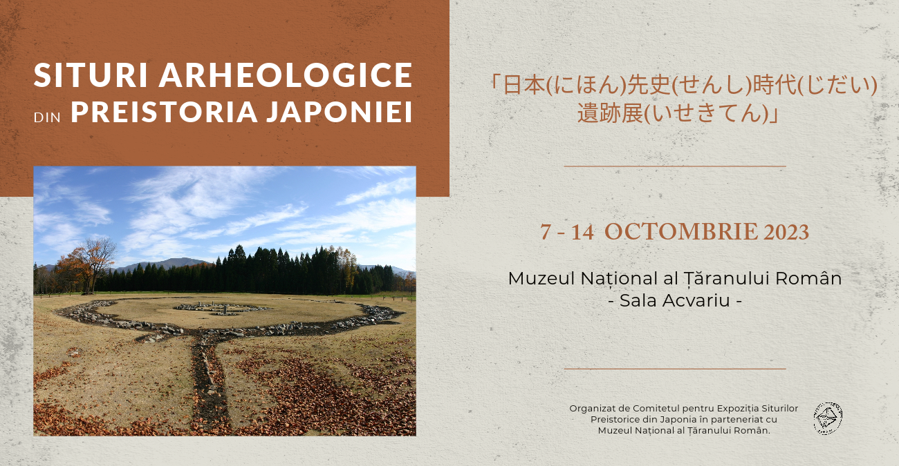 SITURI ARHEOLOGICE DIN PREISTORIA JAPONIEI