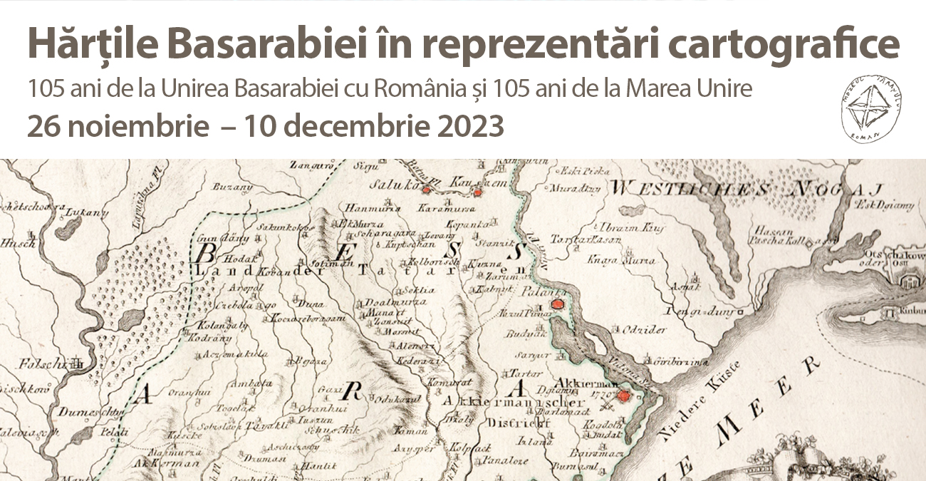 HĂRȚILE BASARABIEI ÎN REPREZENTĂRI CARTOGRAFICE