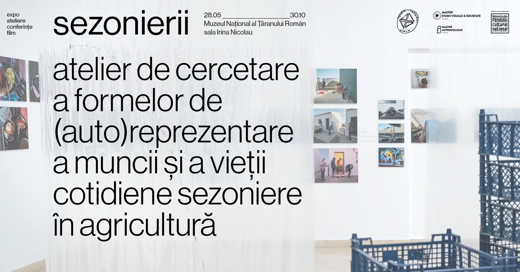 CALL FOR PARTICIPANTS