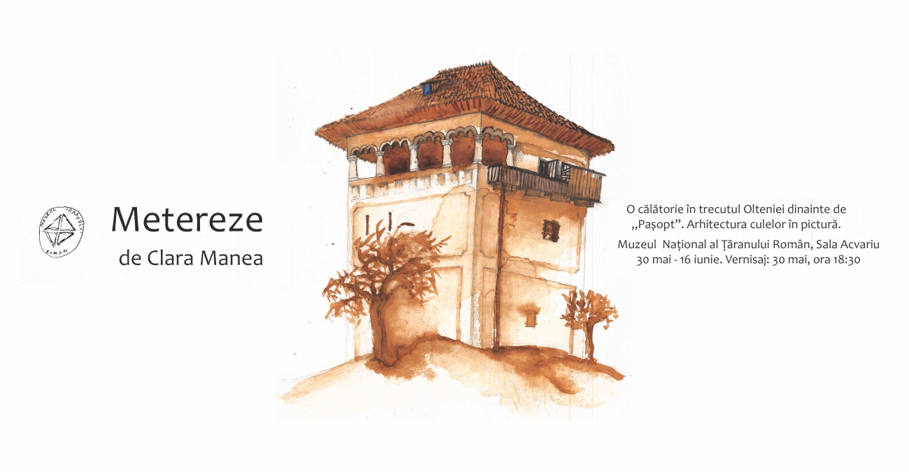 METEREZE