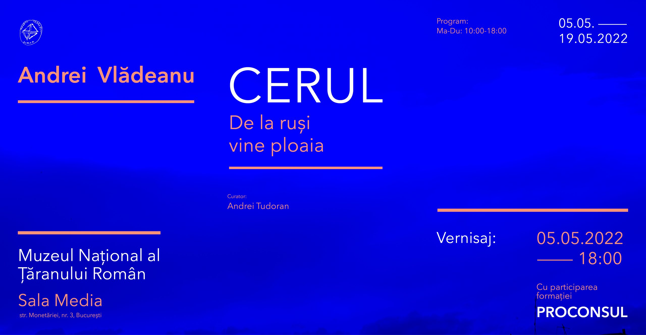 CERUL