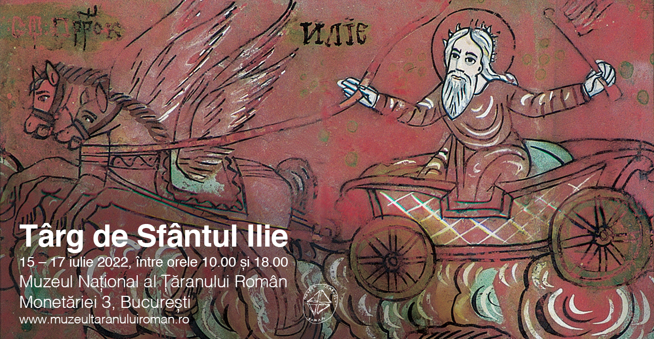 Târg de Sfântul Ilie